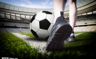 一般足球外围有哪些,足球赛外围的有哪些 - 探索足球外围赛事魅力与玩法