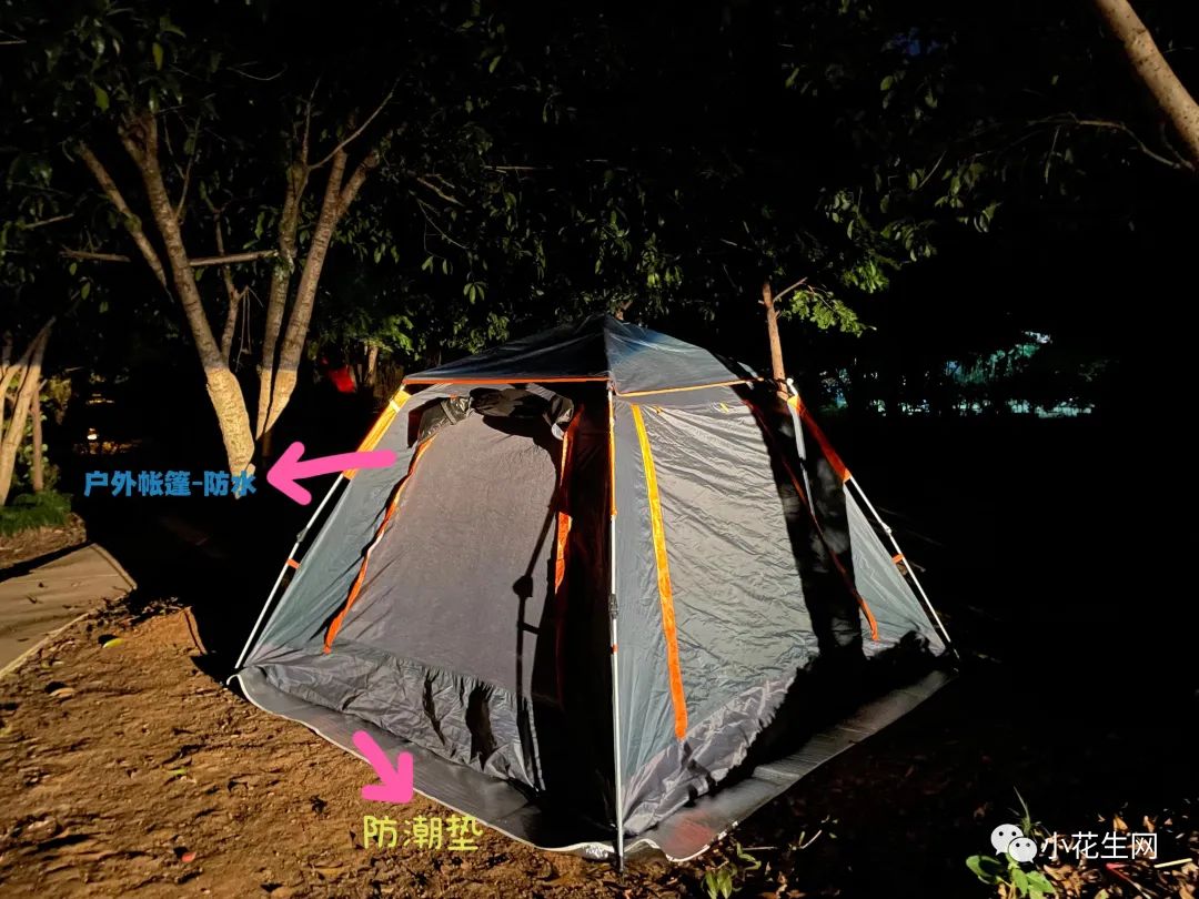 10年露营上百次，户外达人妈妈总结了份“春季带娃露营秘籍”-第22张图片-深圳市凯迪瑞门窗科技有限公司