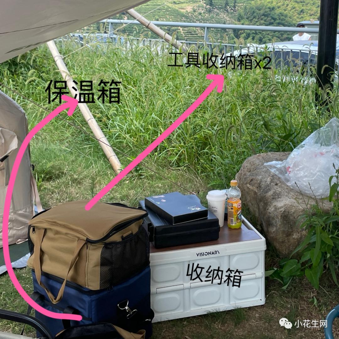 10年露营上百次，户外达人妈妈总结了份“春季带娃露营秘籍”-第25张图片-深圳市凯迪瑞门窗科技有限公司
